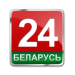 Belarus 24 HD